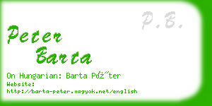 peter barta business card